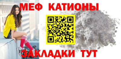 гашишное масло Краснокаменск