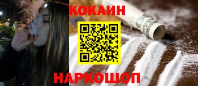 ALPHA PVP Краснознаменск