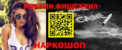 твердый Конаково
