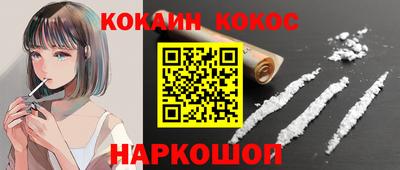 ALPHA PVP Краснознаменск
