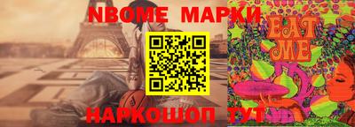 ALPHA PVP Краснознаменск