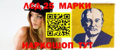 гашишное масло Краснокаменск