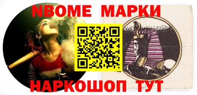 мескалин Краснодар
