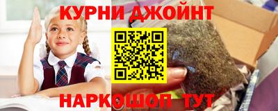 ALPHA PVP Краснознаменск