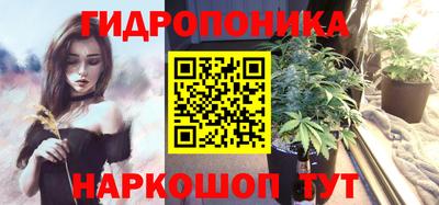 ALPHA PVP Краснознаменск