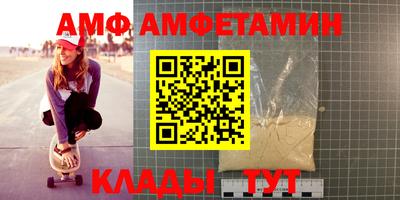 гашишное масло Краснокаменск