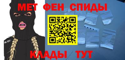 гашишное масло Краснокаменск