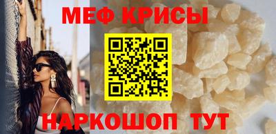 ALPHA PVP Краснознаменск