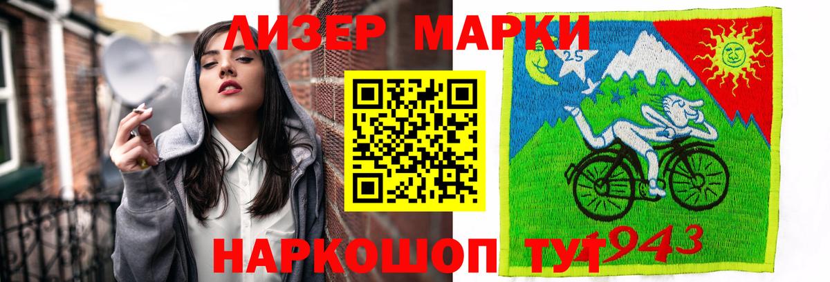 блэк спрут ссылки  Лсд 25 экстази  Вход с VPN  Хасавюрт  ЛСД экстази кислота  ЛСД экстази кислота 