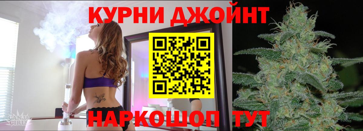 Марихуана семена Хасавюрт